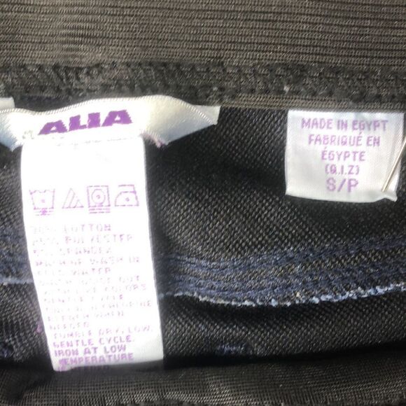 ALIA Dark Wash Jean Jeggings / Legging / Pant, 3-Pocket, Size (S) - Picture 6 of 10